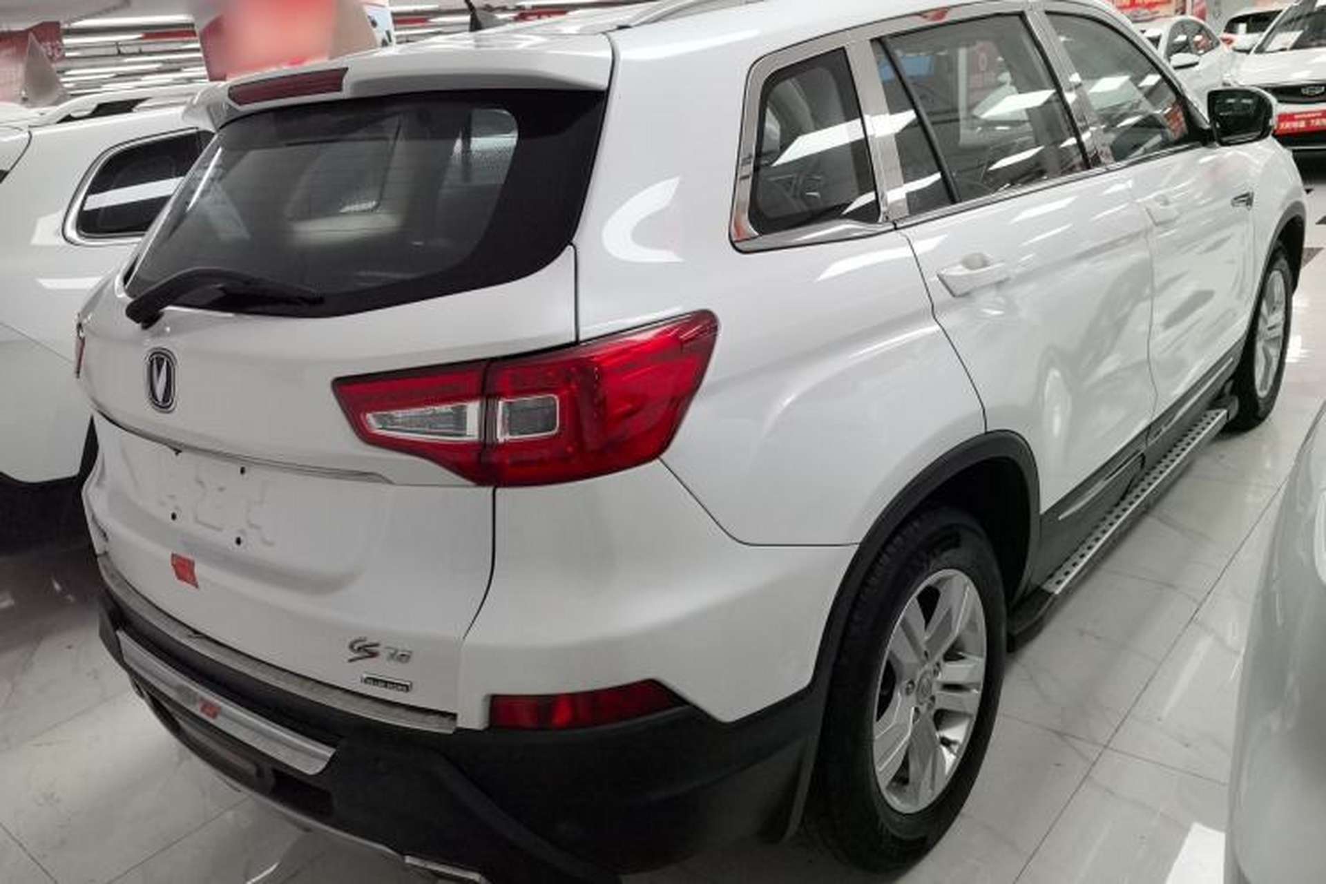 Used CHANGAN CS75 2014 2.0L Manual Leading Model China V Standard Rear