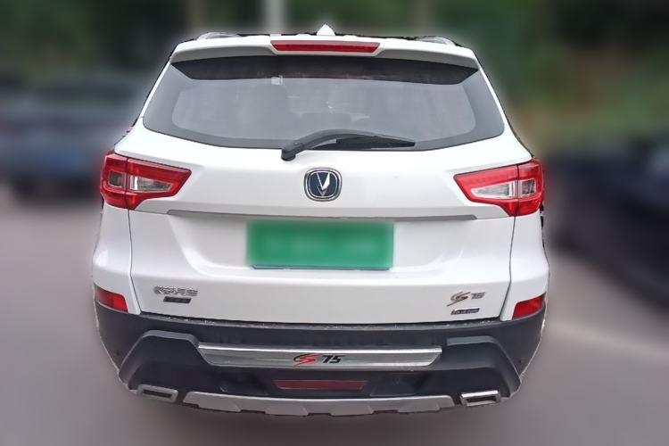 Used CHANGAN CS75 2014 1.8T Automatic Prestige Model China IV Standard Rear