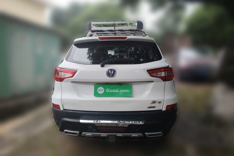 Used CHANGAN CS75 2014 1.8T Automatic Elite Model China IV Standard Rear