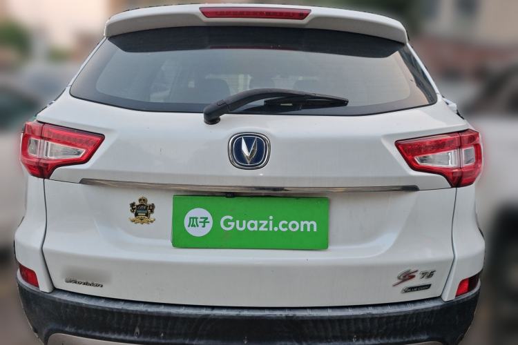 Used CHANGAN CS75 2014 1.8T Automatic Elite Version China V Standard Rear