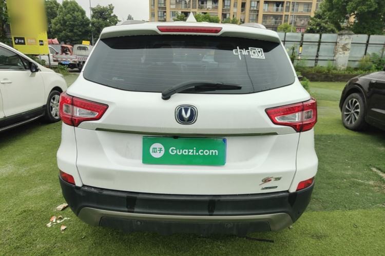 Used CHANGAN CS75 2014 1.8T Automatic Elite Version China V Standard Rear