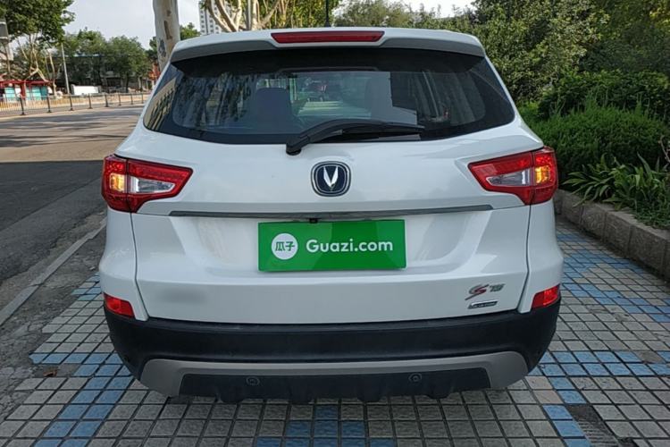 Used CHANGAN CS75 2014 1.8T Automatic Elite Model China IV Standard Rear