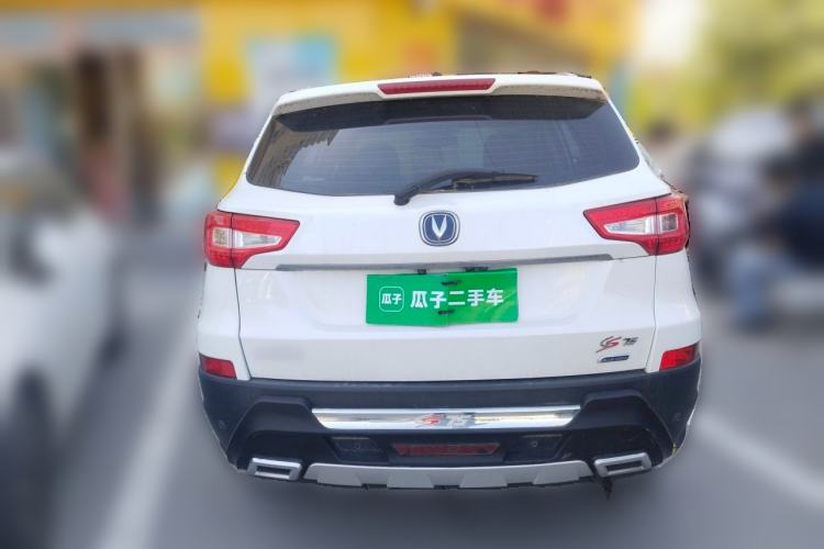 Used CHANGAN CS75 2014 2.0L Manual Leading Model China V Standard Rear