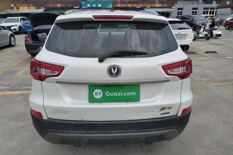 Used CHANGAN CS75 2014 1.8T Automatic Elite Version China V Standard Rear