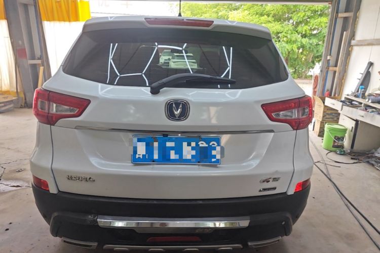 Used CHANGAN CS75 2014 2.0L Manual Luxury Version China IV Standard Rear