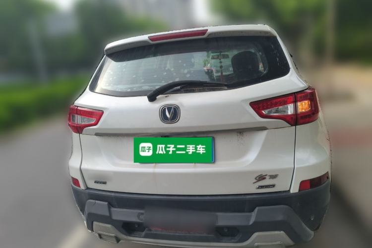 Used CHANGAN CS75 2014 2.0L Manual Leading Model China V Standard Rear
