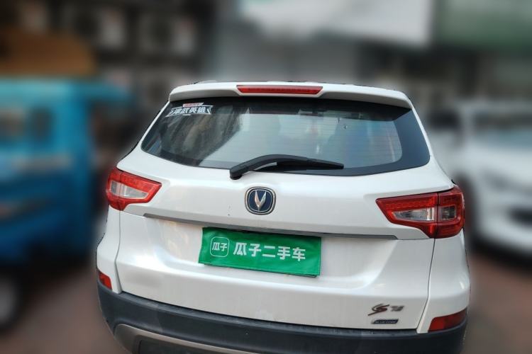 Used CHANGAN CS75 2014 2.0L Manual Leading Model China V Standard Rear