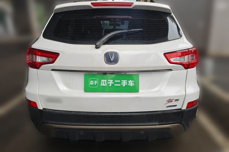 Used CHANGAN CS75 2014 1.8T Automatic Elite Model China IV Standard Rear