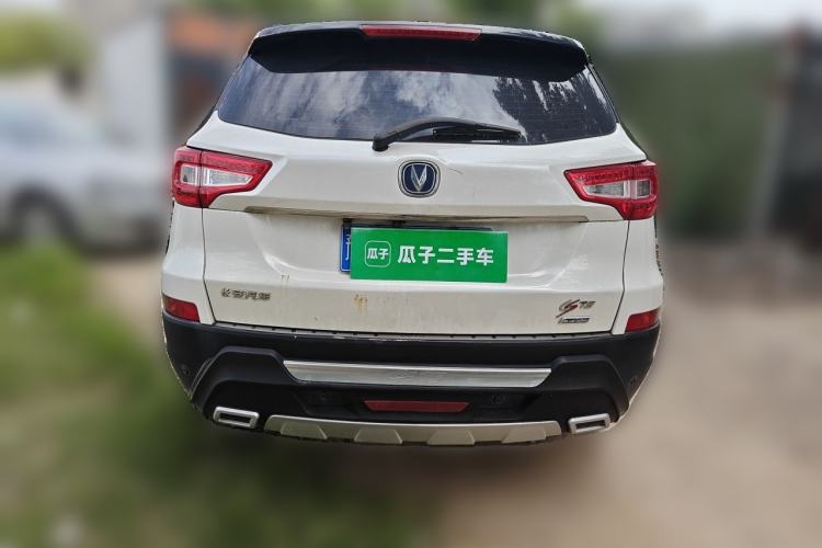 Used CHANGAN CS75 2014 1.8T Automatic Elite Version China V Standard Rear