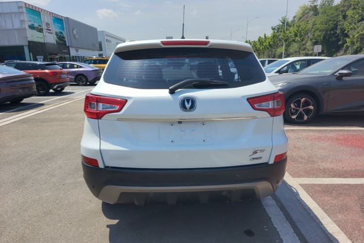 Used CHANGAN CS75 2014 1.8T Automatic Elite Model China IV Standard Rear