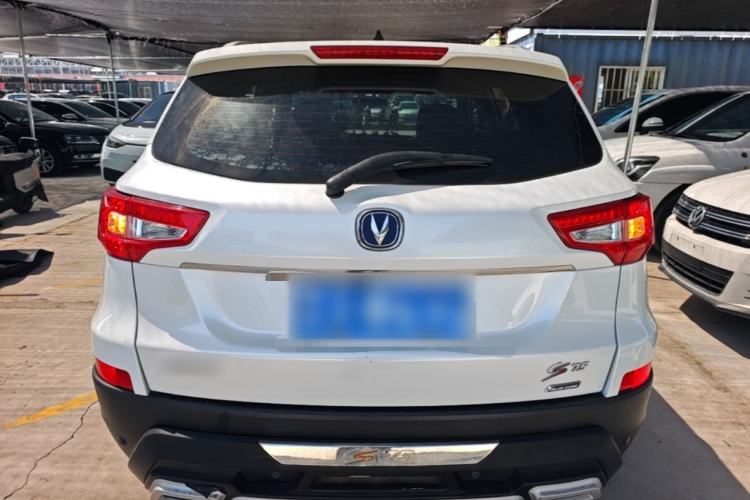 Used CHANGAN CS75 2014 1.8T Automatic Elite Model China IV Standard Rear