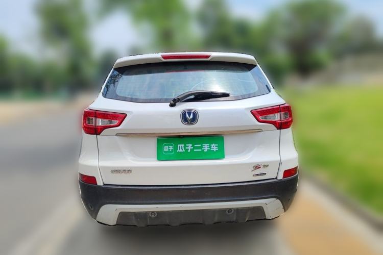 Used CHANGAN CS75 2014 2.0L Manual Luxury Version China IV Standard Rear