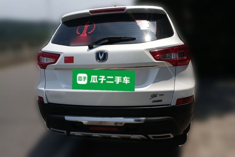 Used CHANGAN CS75 2014 2.0L Manual Luxury Version China V Standard Rear