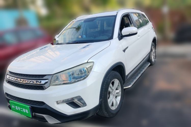 Used CHANGAN CS75 2014 2.0L Manual Luxury Version China IV Standard Guazi used car, China used car export, Used car for sale, Used  cars, Cheapest cars for sale