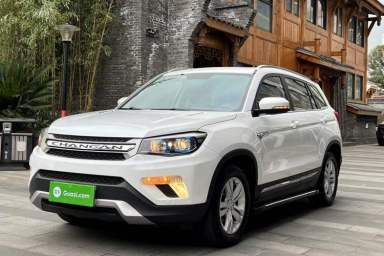 Used CHANGAN CS75 2014 1.8T Automatic Prestige Model China IV Standard