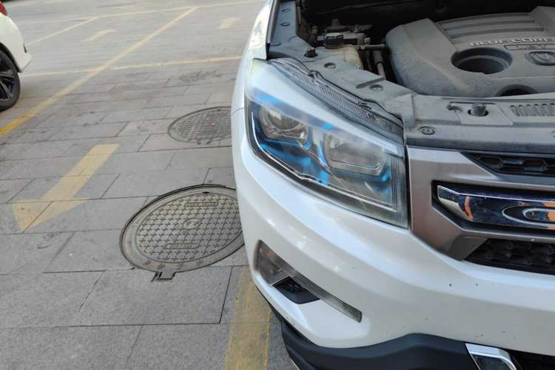Used CHANGAN CS75 2014 1.8T Automatic Prestige Model China IV Standard Right Front Headlight