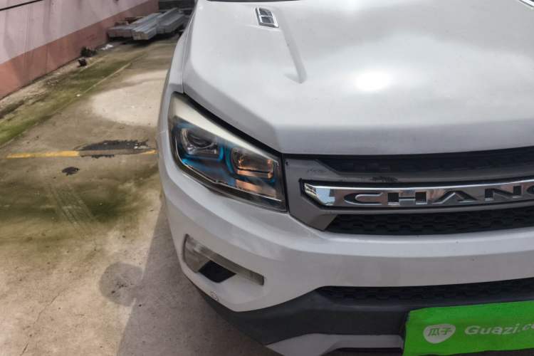Used CHANGAN CS75 2014 1.8T Automatic Elite Model China IV Standard Right Front Headlight