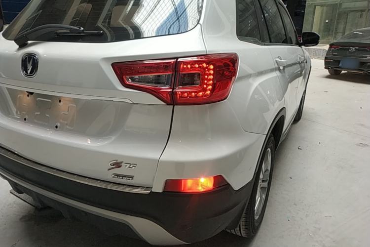 Used CHANGAN CS75 2014 1.8T Automatic Elite Model China IV Standard Right Rear Taillight