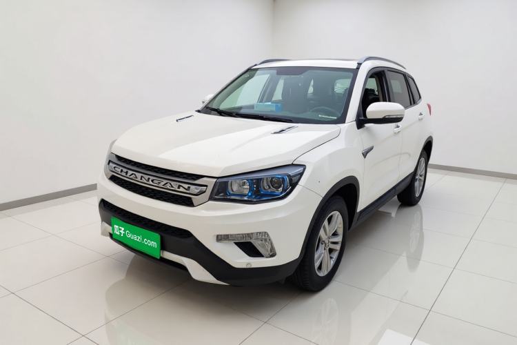 Used CHANGAN CS75 2014 1.8T Automatic Prestige Model China IV Standard Guazi used car, China used car export, Used car for sale, Used cars, Cheapest cars for sale