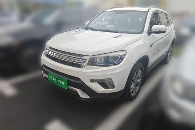 Used CHANGAN CS75 2014 1.8T Automatic Prestige Model China IV Standard