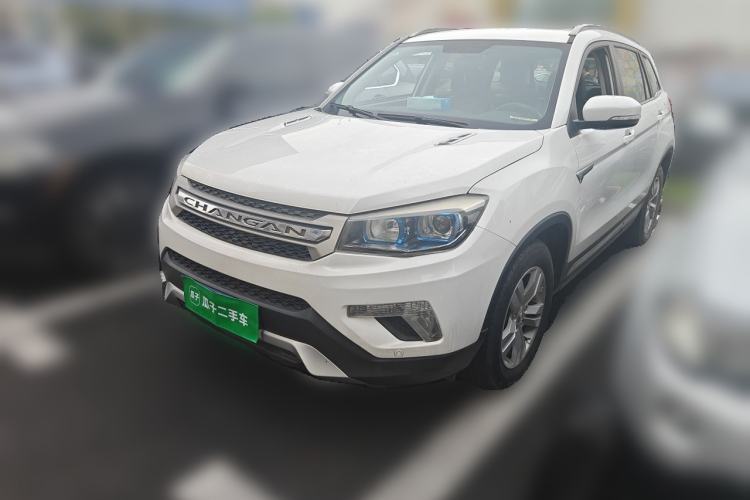 Used CHANGAN CS75 2014 1.8T Automatic Prestige Model China IV Standard Guazi used car, China used car export, Used car for sale, Used  cars, Cheapest cars for sale