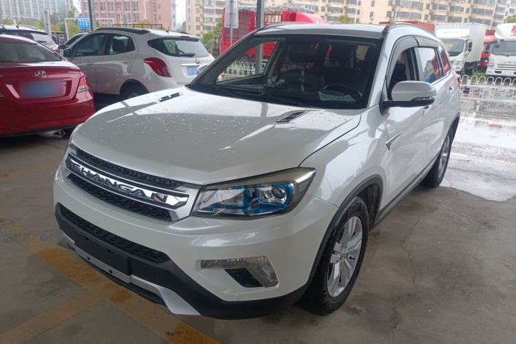 Used CHANGAN CS75 2014 1.8T Automatic Elite Model China IV Standard Guazi used car, China used car export, Used car for sale, Used  cars, Cheapest cars for sale