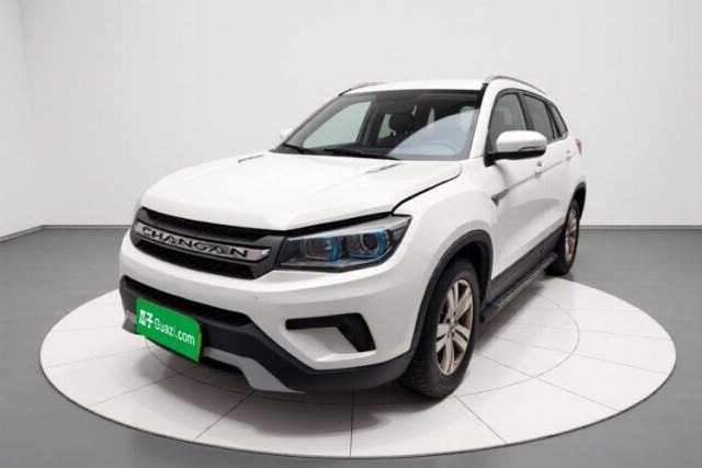 Used CHANGAN CS75 2014 1.8T Automatic Elite Model China IV Standard