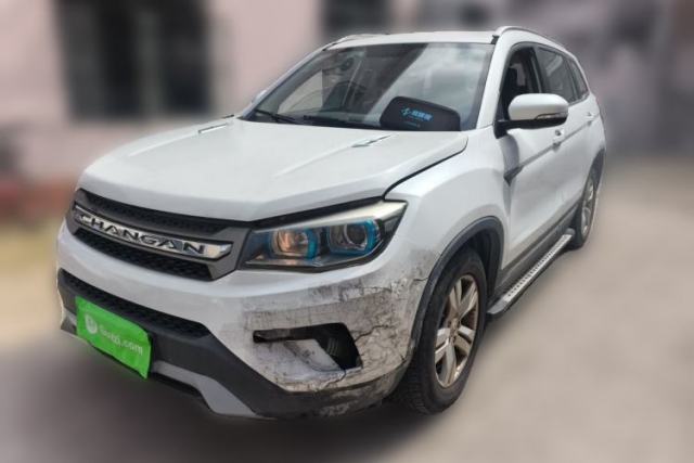 Used CHANGAN CS75 2014 1.8T Automatic Elite Model China IV Standard