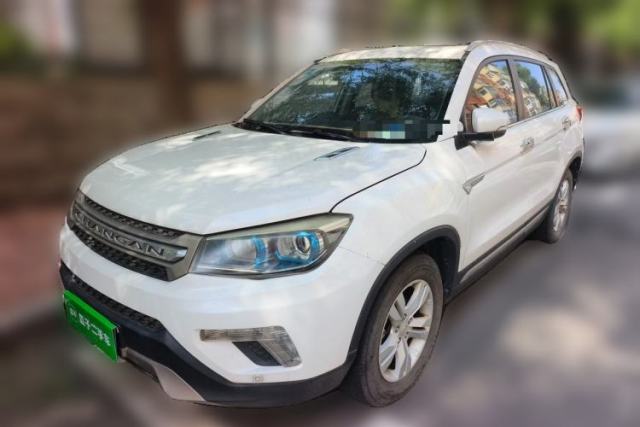 Used CHANGAN CS75 2014 2.0L Manual Luxury Version China IV Standard