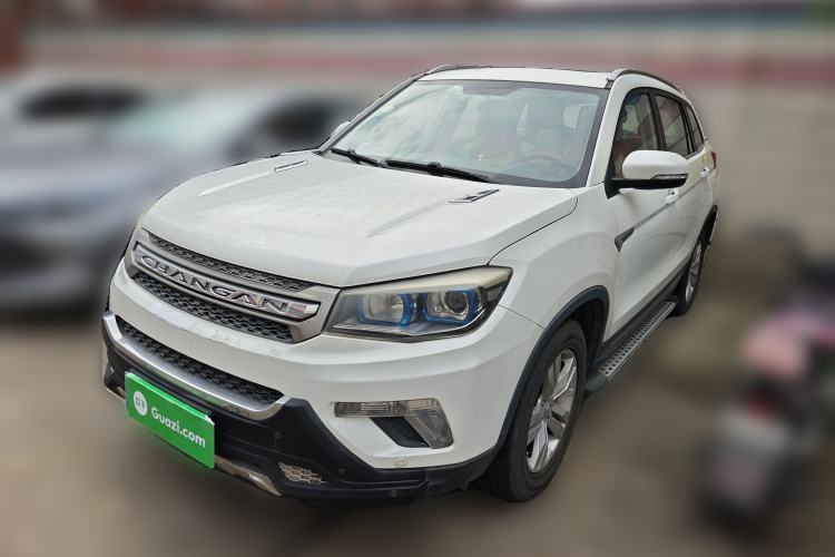 Used CHANGAN CS75 2014 1.8T Automatic Elite Model China IV Standard Guazi used car, China used car export, Used car for sale, Used  cars, Cheapest cars for sale