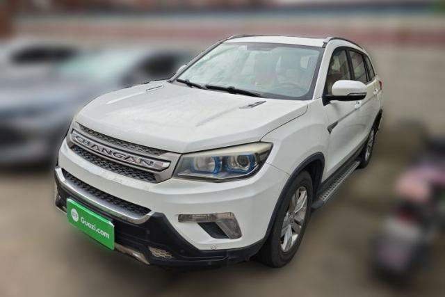 Used CHANGAN CS75 2014 1.8T Automatic Elite Model China IV Standard