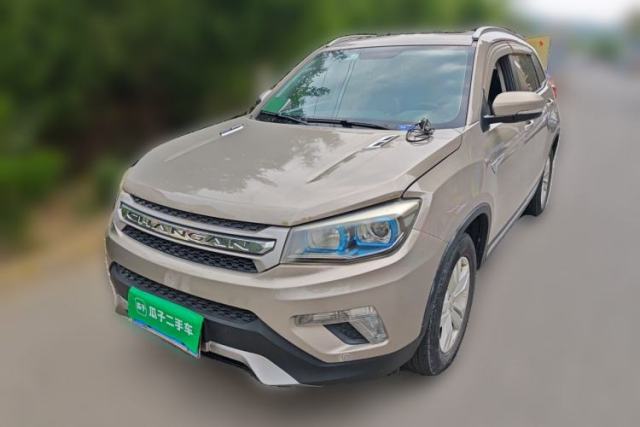 Used CHANGAN CS75 2014 2.0L Manual Luxury Version China IV Standard