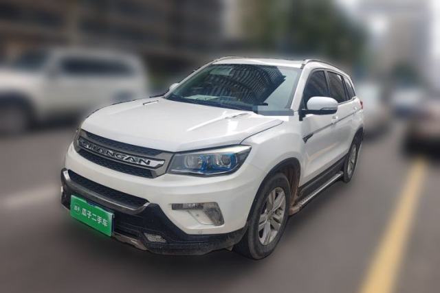 Used CHANGAN CS75 2014 1.8T Automatic Prestige Model China IV Standard