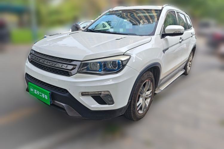 Używany CHANGAN CS75 2014 1.8T Automatic Elite Version China V Standard Guazi used car, China used car export, Used car for sale, Used cars, Cheapest cars for sale