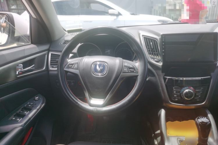 Used CHANGAN CS75 2014 2.0L Manual Leading Model China V Standard Steering Wheel