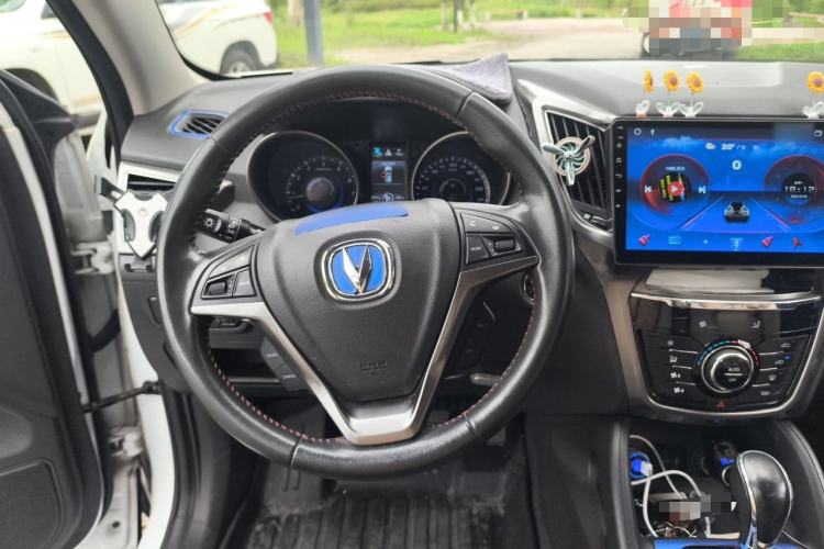 Used CHANGAN CS75 2014 1.8T Automatic Prestige Model China IV Standard Steering Wheel