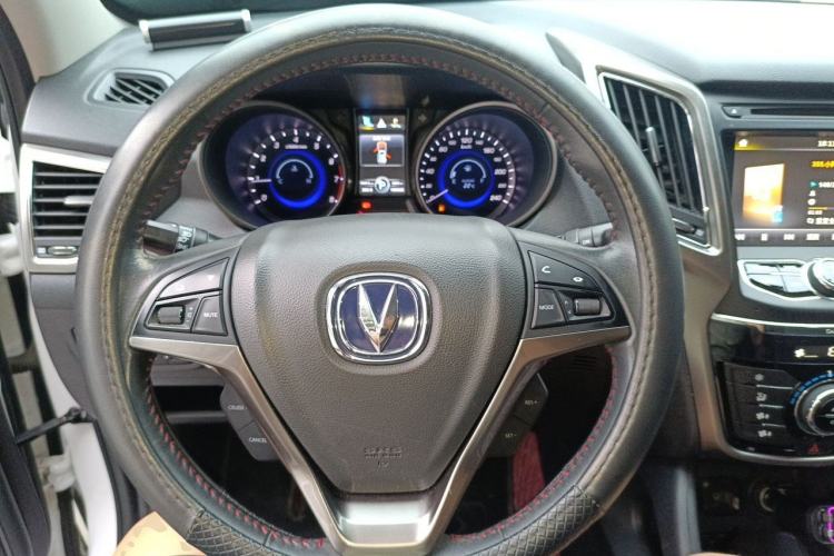 Used CHANGAN CS75 2014 1.8T Automatic Elite Model China IV Standard Steering Wheel