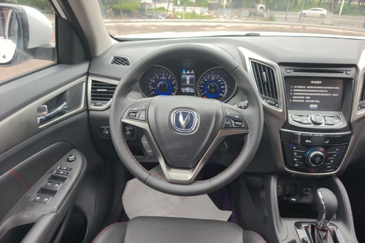 Used CHANGAN CS75 2014 1.8T Automatic Elite Model China IV Standard Steering Wheel