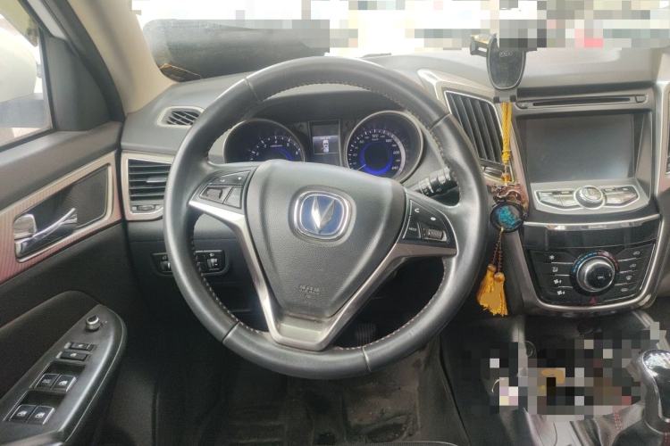 Used CHANGAN CS75 2014 2.0L Manual Luxury Version China V Standard Steering Wheel