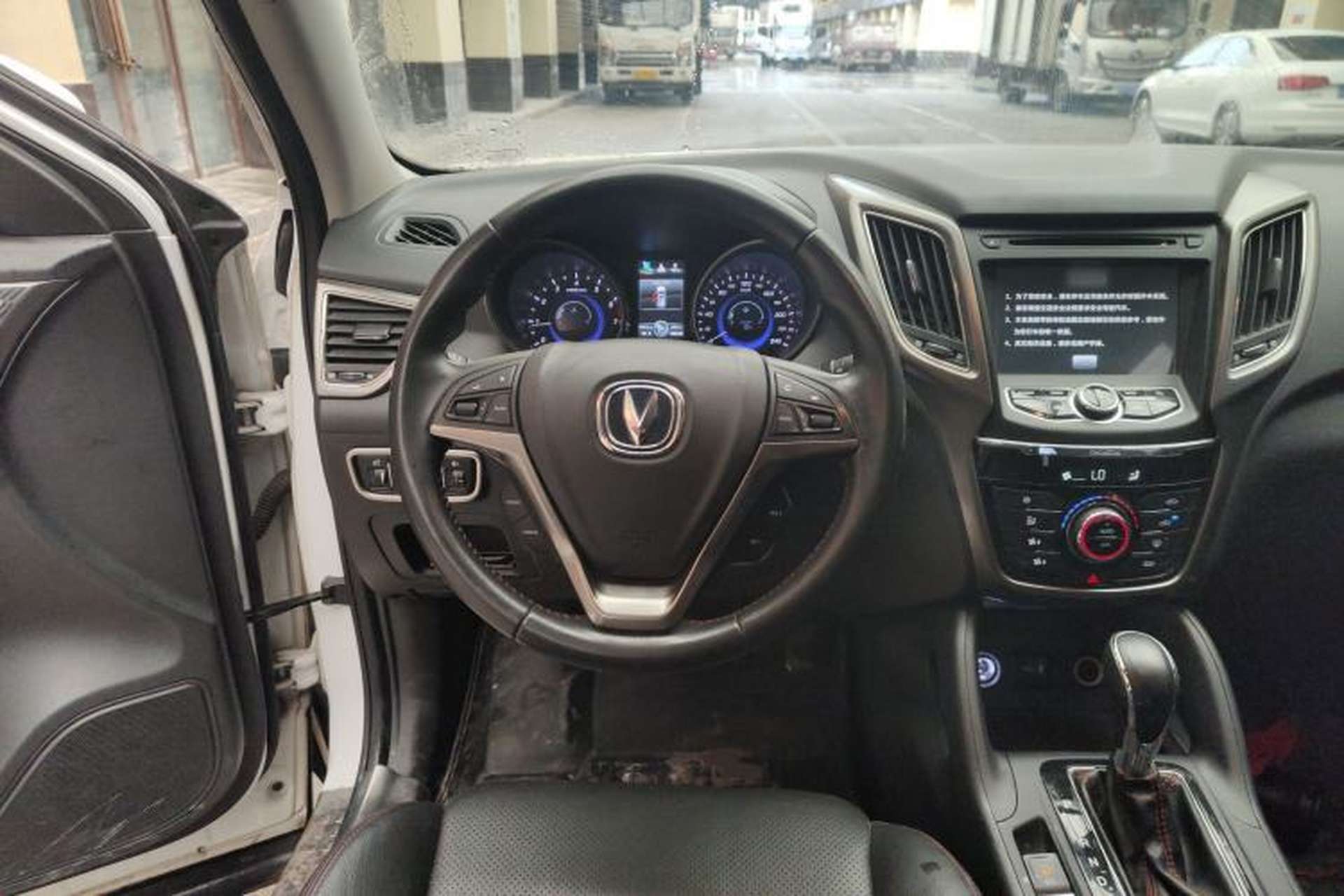 Used CHANGAN CS75 2014 1.8T Automatic Elite Version China V Standard Steering Wheel