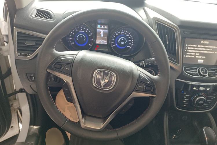 Used CHANGAN CS75 2014 1.8T Automatic Prestige Model China IV Standard Steering Wheel