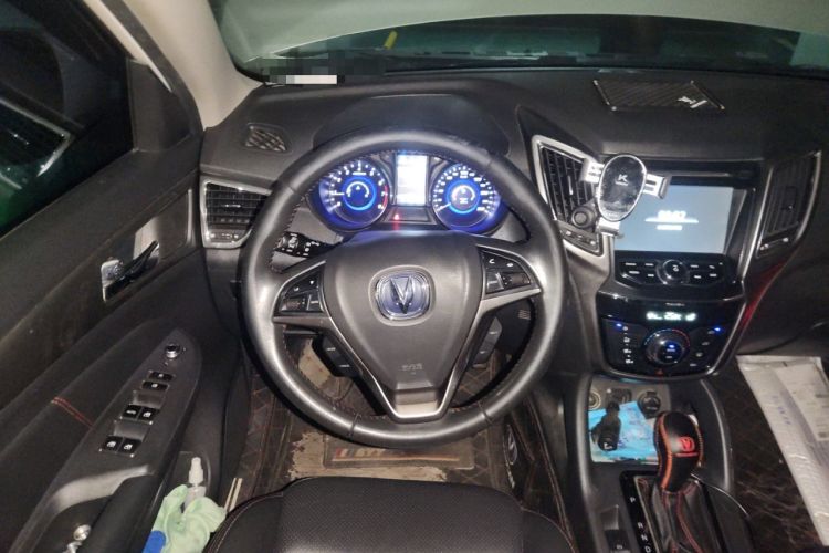 Used CHANGAN CS75 2014 1.8T Automatic Prestige Model China IV Standard Steering Wheel