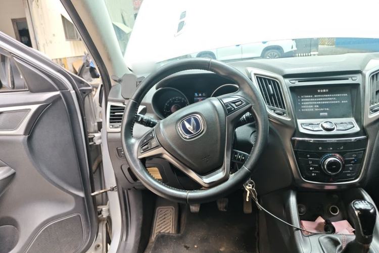 Used CHANGAN CS75 2014 2.0L Manual Luxury Version China V Standard Steering Wheel