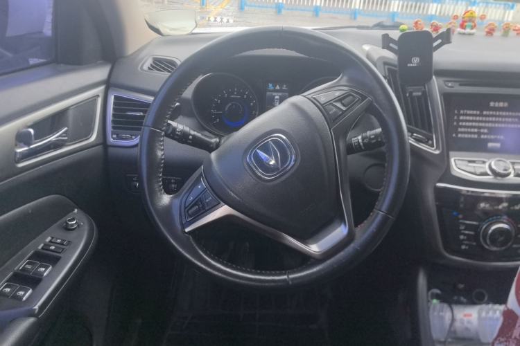 Used CHANGAN CS75 2014 2.0L Manual Luxury Version China IV Standard Steering Wheel