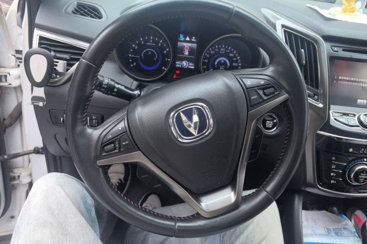 Used CHANGAN CS75 2014 1.8T Automatic Elite Version China V Standard Steering Wheel