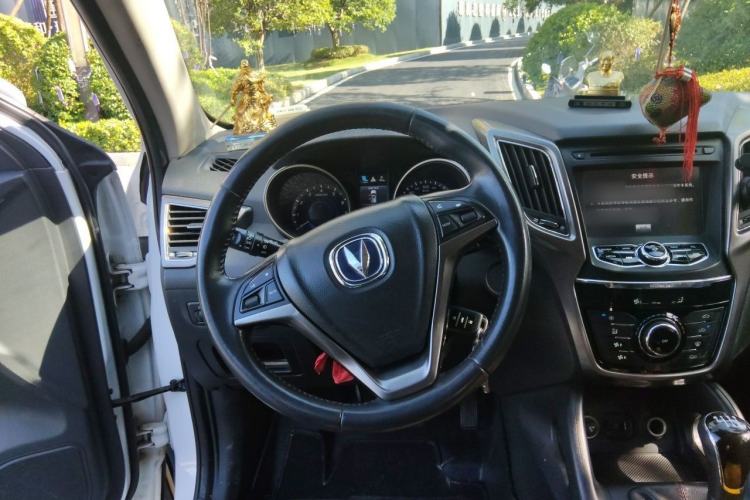 Used CHANGAN CS75 2014 2.0L Manual Luxury Version China V Standard Steering Wheel