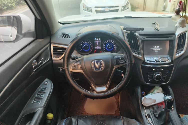 Used CHANGAN CS75 2014 2.0L Manual Luxury Version China V Standard Steering Wheel