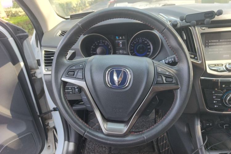 Used CHANGAN CS75 2014 1.8T Automatic Elite Model China IV Standard Steering Wheel