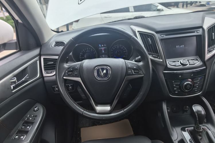 Used CHANGAN CS75 2014 1.8T Automatic Elite Model China IV Standard Steering Wheel