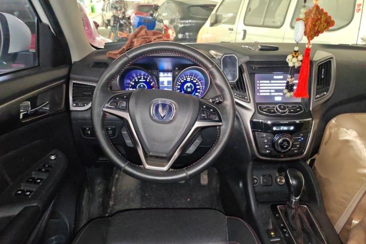 Used CHANGAN CS75 2014 1.8T Automatic Elite Model China IV Standard Steering Wheel